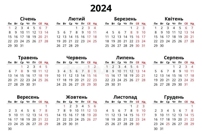 calendario com domingos destacados em vermelho