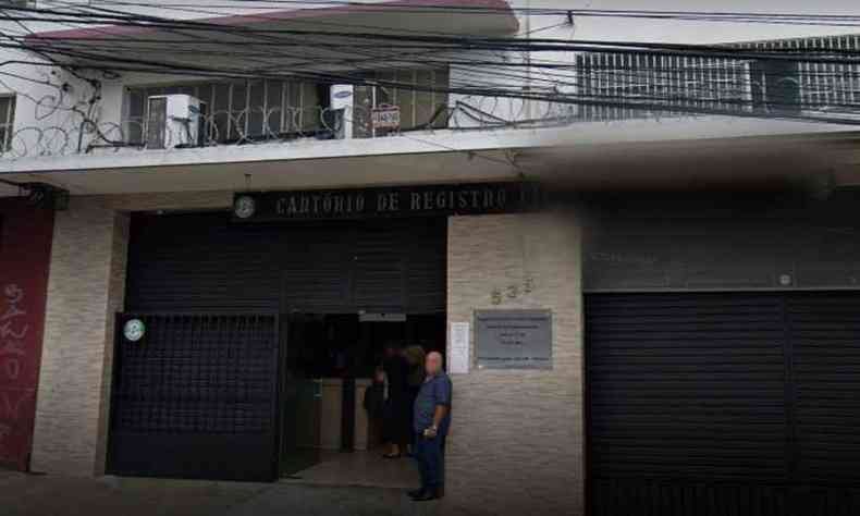 Onde Encontrar o Cartório da Rua Guarani em Belo Horizonte