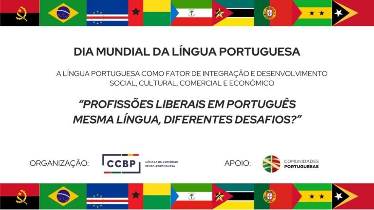 o <strong>Plano Básico</strong> pode ser suficiente 3 mesmo com os anuncios